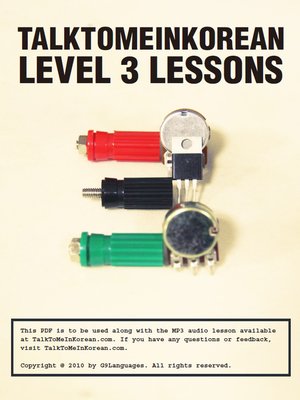 cover image of TalkToMeInKorean Level 3 Lessons 